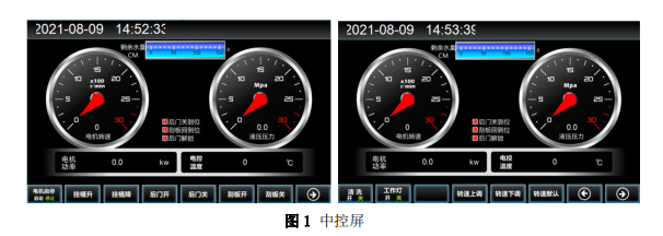 /202605/1778633049_9c6b9c71ae29ae5c04dd.png
