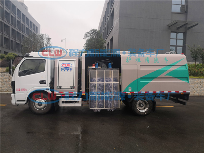 CL5090GQXBEV型纯电动护栏清洗车